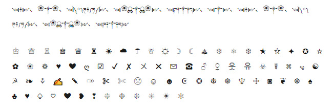 网易《永劫无间》如何打出特殊符号来_重生之永劫无间探索无尽可能性