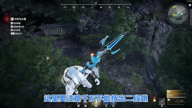 网易《永劫无间》怎么苟分_永劫无间的循环抉择