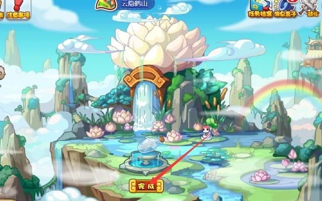 洛克王国手游记忆瓶怎么制作_制作记忆瓶教程洛克王国手游必备!