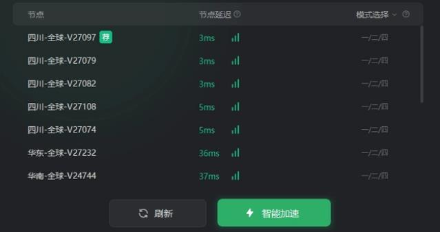 csgo反恐精英重试次数过多怎么办