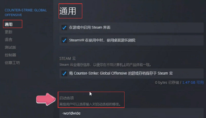 csgo反恐精英新加坡服怎么进_反恐精英全球攻势新加坡服如何登录