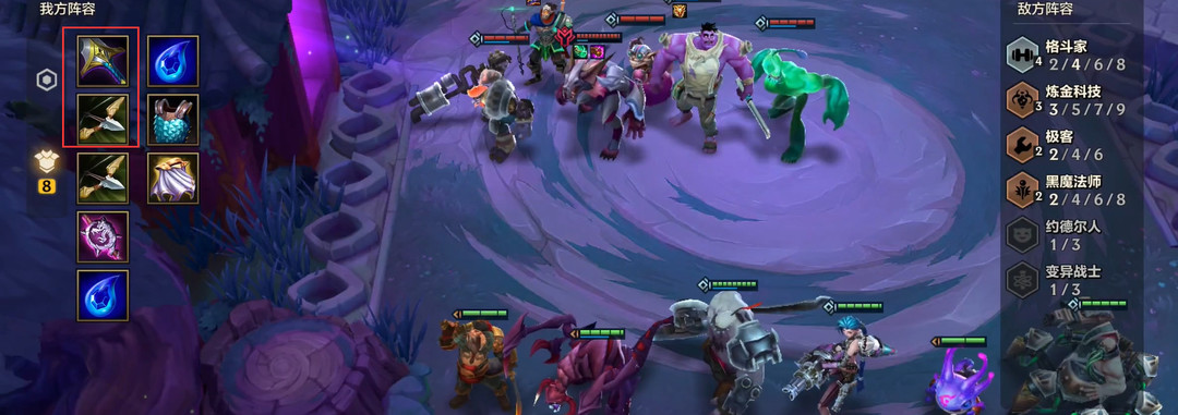 金铲铲嚎月狼人第三关怎么过_金铲铲之战手游第三关狼人月嚎攻略