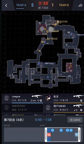 csgo完美时刻没满100小时能激活吗_csgo能否在不到100小时内完成