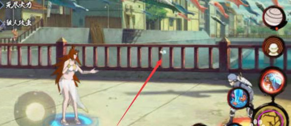 火影忍者手游泳装照美冥怎么拿饮料_火影忍者手游照美冥如何拿饮料