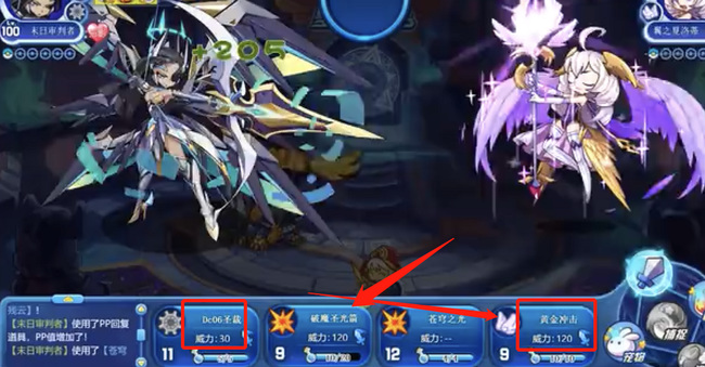 洛克王国手游翼之夏洛蒂怎么打_洛克王国手游攻略翼之夏洛蒂副本打法指南