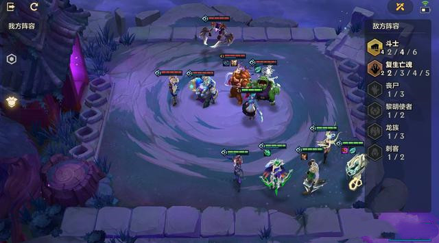 金铲铲之战手游剧情怎么过_铲铲大作战手游版