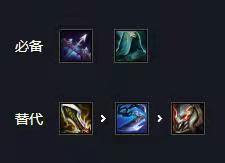 金铲铲刀妹配什么装备_金铲铲之战手游中刀妹应该怎么搭配装备