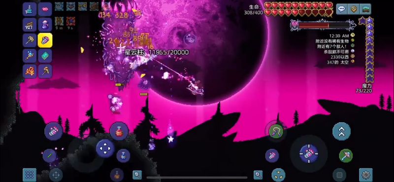 (泰拉瑞亚)1.4月球领主怎么打_如何挑战泰拉瑞亚月球领主