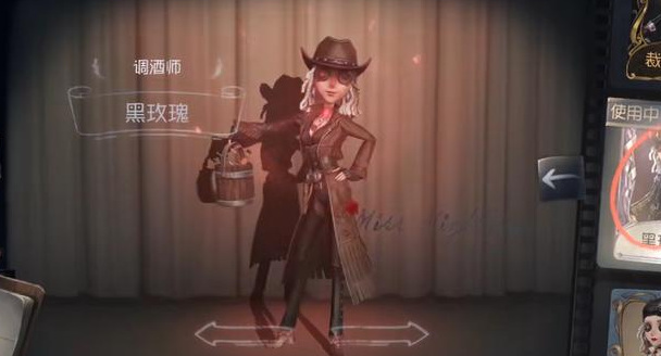 第五人格手游调酒师背景剧情是什么_「第五人格」调酒师背景剧情介绍