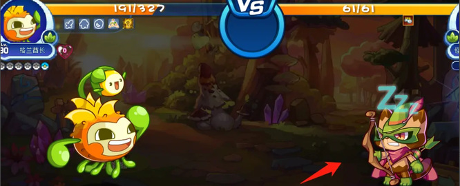 洛克王国手游叶子在哪里得_洛克王国手游中叶子如何获得