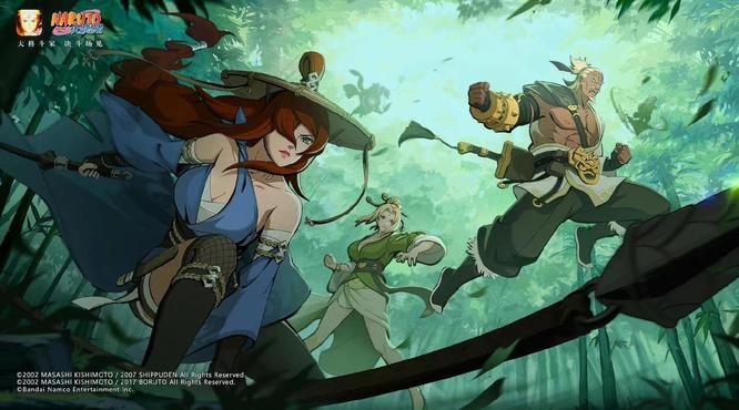 火影忍者手游夏日祭什么时候开始