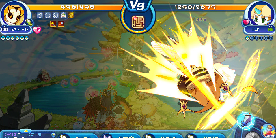 洛克王国手游虫系宠物排行是什么样的_洛克王国虫系宠物排名解析