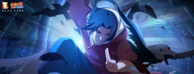 火影一百抽保底是多少