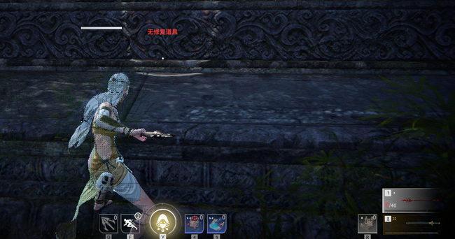 网易《永劫无间》武器没耐久会怎么样_永劫无间武器耐久迅速减损会有何影响