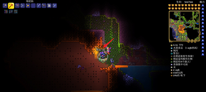 (泰拉瑞亚)人造蜂巢怎么做