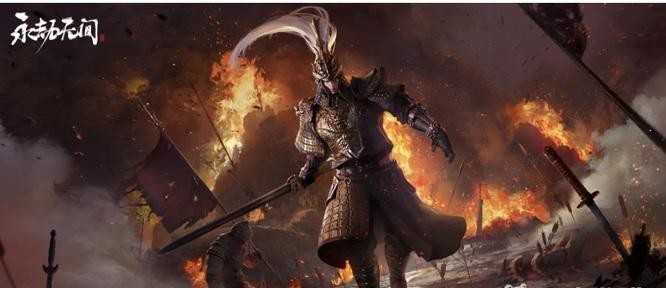 网易《永劫无间》space是哪个键