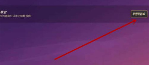 金铲铲之战手游英雄之黎明和时空裂痕有什么区别_金铲铲之战手游中的时空裂痕与英雄之黎明有何区别