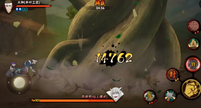 火影忍者手游幻之试炼仙人兜怎么玩