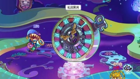 洛克王国手游轮回黑洞在哪里_洛克王国手游中黑洞轮回的位置在哪里