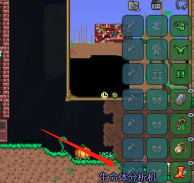 (泰拉瑞亚)如何快速找到宁芙_泰拉瑞亚寻找宁芙的快速方法