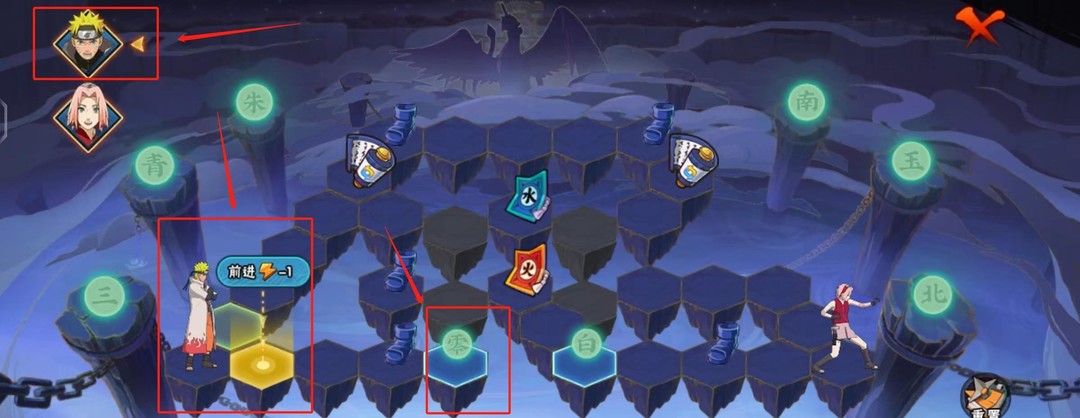 火影忍者手游决战九面兽最后一关怎么过_火影忍者手游如何过决战九面兽最后一关