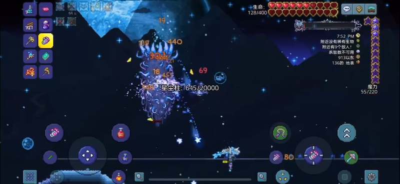 (泰拉瑞亚)1.4月球领主怎么打_如何挑战泰拉瑞亚月球领主