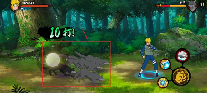 火影忍者手游波风水门英雄之路第七关怎么过_火影忍者手游攻略波风水门英雄之路第七关