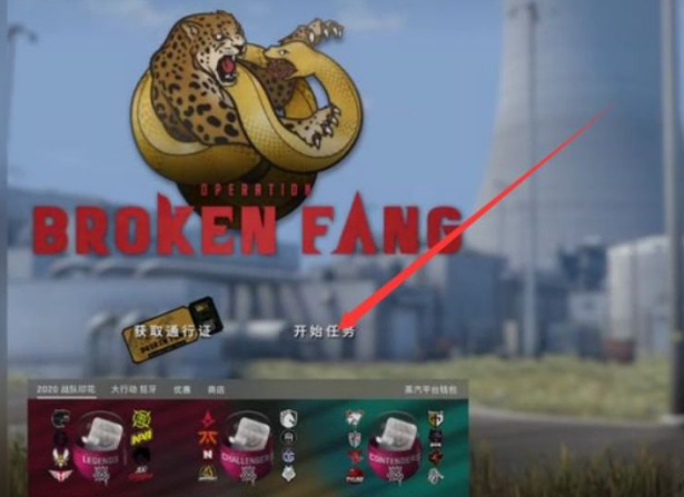 csgo反恐精英如何发多把刀