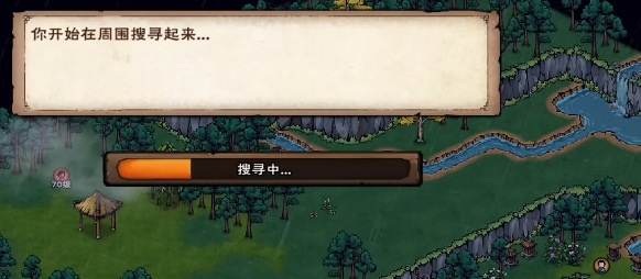 烟雨江湖手游斗蛐蛐怎么抓_烟雨江湖如何捕捉蛐蛐