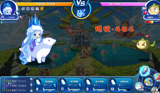 洛克王国手游艾拉若怎么加点