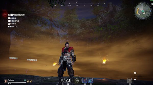 网易《永劫无间》沙男怎么玩_永劫无间沙男玩法攻略