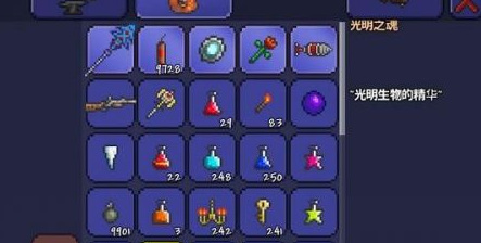 (泰拉瑞亚)神圣之地有什么用_泰拉瑞亚神圣之地功能解析