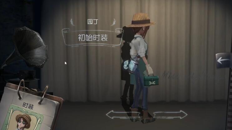 第五人格手游园丁幽灵提灯和迷你锤哪个好