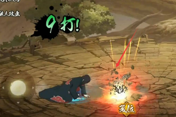 火影忍者手游晓蛇怎么快速切换形态_如何在火影忍者手游中快速变换晓蛇形态