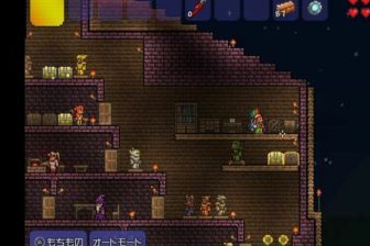 (泰拉瑞亚)锯木机怎么合成_泰拉瑞亚中如何合成锯木机