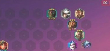 金铲铲之战手游怎么提前设置阵容_金铲铲之战手游如何预设最佳阵容