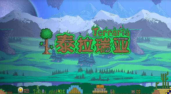 (泰拉瑞亚)南瓜王怎么才会出现_泰拉瑞亚南瓜王出现方法指南