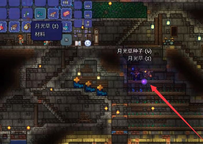 (泰拉瑞亚)5级火箭弹怎么弄_泰拉瑞亚火箭弹制作方法