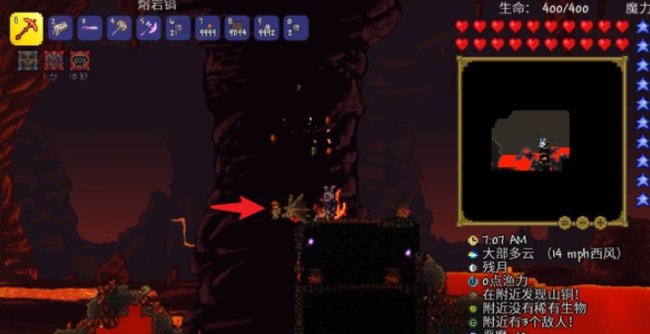 (泰拉瑞亚)机器boss在哪召唤_探寻泰拉瑞亚机器boss的召唤地点