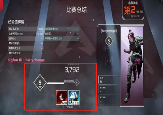 csgo反恐精英周几刷新经验