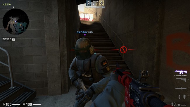 有哪几种模式_反恐精英全球攻势游戏模式简介