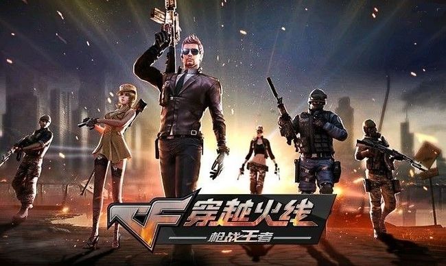 cf英雄级通用角色属性变更券怎么获得