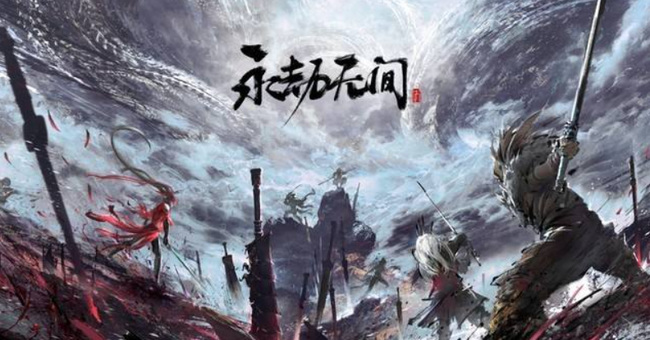 网易《永劫无间》长枪松月皮肤怎么获得