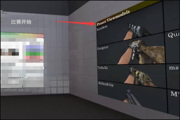 csgo探员怎样显示大金表