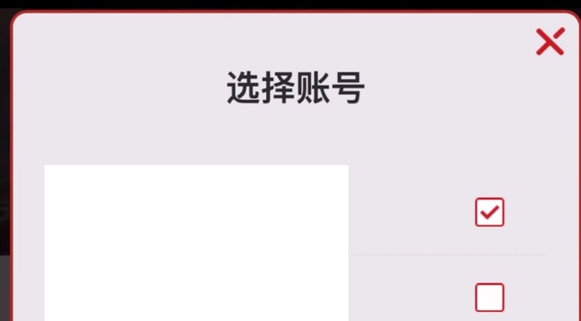 火影猿飞未来补签卡怎么获得_如何获取火影忍者手游中猿飞未来的补签卡