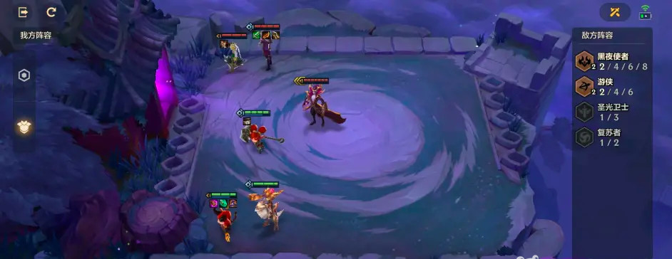 金铲铲之战手游暗域巨魔怎么过