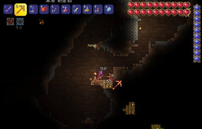 (泰拉瑞亚)魔矿锭怎么做装备