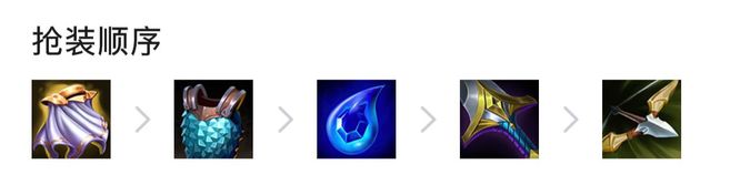 金铲铲之战手游好事成双星界龙怎么玩_金铲铲之战中如何使用星界龙