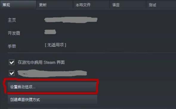 csgo怎么改国家_csgo的国家建设