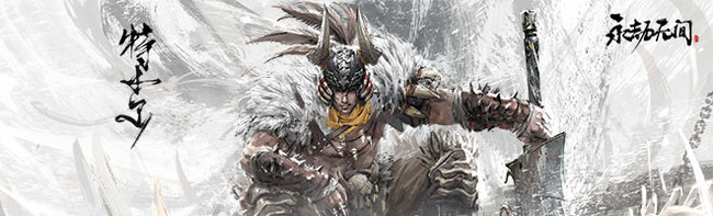 身法操作技巧有哪些